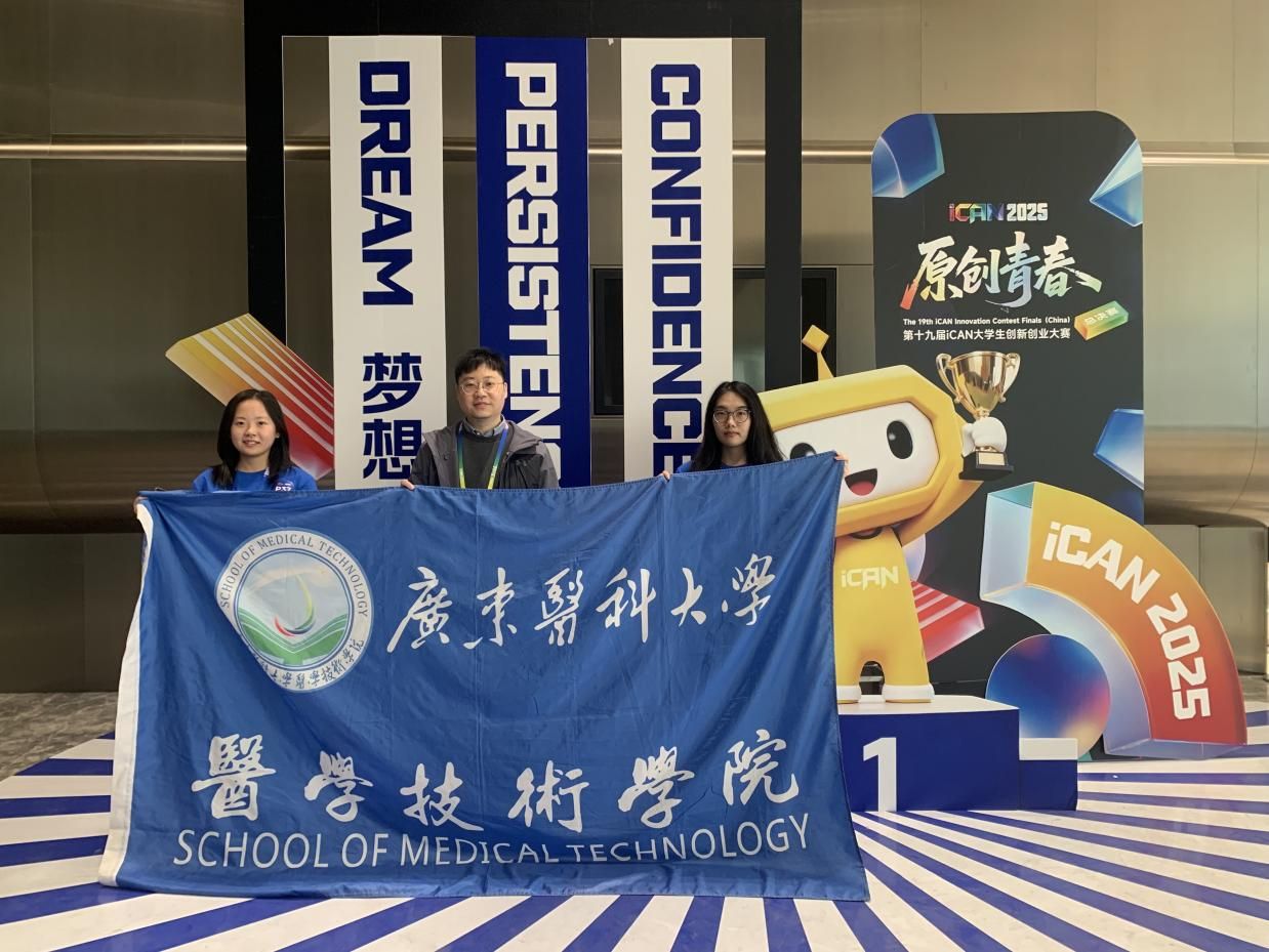 图示, 示意图 中度可信度描述已自动生成:ver1